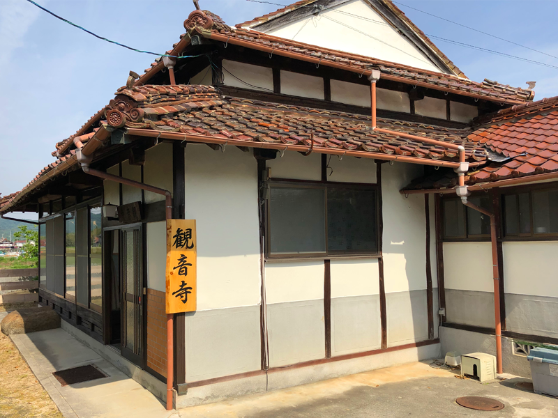 小さな自宅葬:観音寺